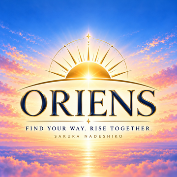 ORIENS PORTAL